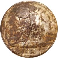 1875-S Trade $1