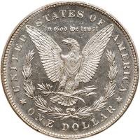 1878. 7 tail feathers, reverse of 1878. VAM 82 Doubled Stars - 2