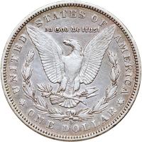 1893-O Morgan $1 VF25 - 2