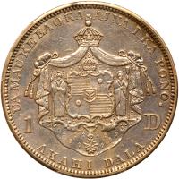 1883 Hawaiian Dollar - 2