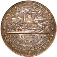 1933 Century of Progress World's Fair, Colorado Dollar, Silver, HK-870, Rarity 3 - 2