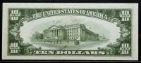 1934-C, $10 Silver Certificate - 2