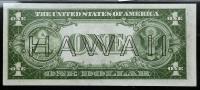 1935-A, $1 World War II Emergency Note - 2