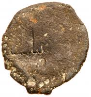 Judea. Herodian Dynasty. Agrippa I, 37-44 CE. Lot of 4 Prutah Coins - 2