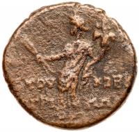 Judea. Herodian Dynasty. Agrippa II under Flavian Rule. Group of 3 Bronzes - 2