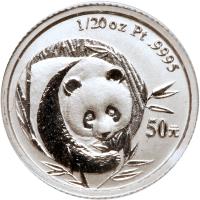 China. Platinum 50 Yuan, 2003 Choice Brilliant Proof - 2