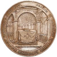 German States: Hamburg. Medal, 1837 NGC Unc