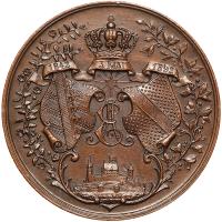 German States: Saxe-Coburg-Gotha. Medal, 1892 NGC MS62 BR - 2