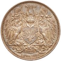 Germany. Medal, 1890 NGC MS61 - 2