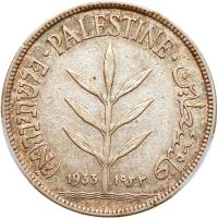 Palestine. 100 Mils, 1933 PCGS AU50