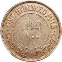Palestine. 100 Mils, 1933 PCGS AU50 - 2