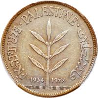 Palestine. 100 Mils, 1934 PCGS EF45