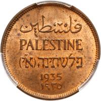 Palestine. 1 Mil, 1935 PCGS MS64 RB - 2