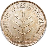 Palestine. 100 Mils, 1939 PCGS MS62