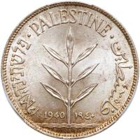 Palestine. 100 Mils, 1940 PCGS MS63