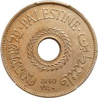 Palestine. 20 Mils, 1940 PCGS AU58