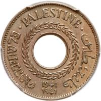 Palestine. 5 Mils, 1941 PCGS AU50