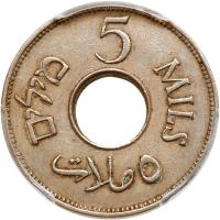Palestine. 5 Mils, 1941 PCGS AU50 - 2