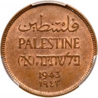 Palestine. Mil, 1943 PCGS MS64 RB