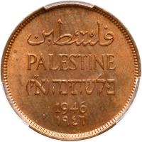 Palestine. Mil, 1946 PCGS MS64 RB