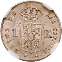 Spain. Real, 1852 (Seville) NGC MS63 - 2