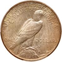 1934 Peace $1 PCGS MS63 - 2