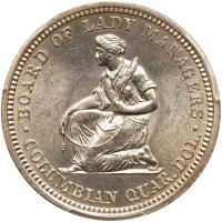 1893 Isabella Quarter Dollar - 2