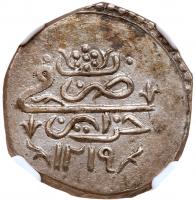 Algiers. Â½ Budju, AH1219 (1804) NGC AU55