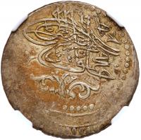 Algiers. Budju, AH1249 (1833) NGC EF