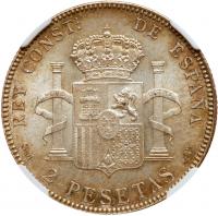 Spain. 2 Pesetas, 1905 (05) SMV NGC MS64 - 2