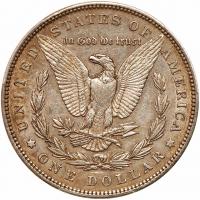 1893 Morgan $1 PCGS AU50 - 2