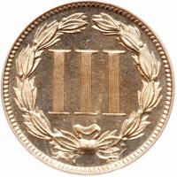 1878 Nickel 3C PCGS PF64 CAM - 2