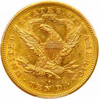 1880-S $10 Liberty PCGS AU58 - 2