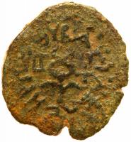 Herodian Dynasty. Herod I the Great. AE 2 prutot, 18.5 mm (2.61g), 40 BCE VF - 2