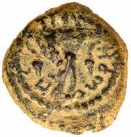 Judea. Herodian Dynasty. Herod Archelaus, 4 BCE- 6 CE. AE 2-prutot (3.03 g) Abou