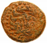 Herodian Dynasty. Herod Antipas, 4 BCE-39 CE. AE Half-Denomination (19.5 mm, 8.88 g) - 2