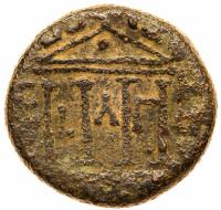 Judea. Herodian Dynasty. Herod Philip, 4 BCE-34 CE. AE 17 (6.72 g) Fine - 2