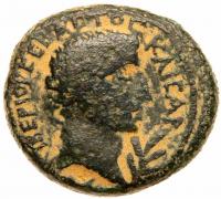 Judea. Herodian Dynasty. Herod Philip, 4 BCE-34 CE. AE 18 (5.72 g) Choice VF