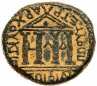 Judea. Herodian Dynasty. Herod Philip, 4 BCE-34 CE. AE 18 (5.72 g) Choice VF - 2