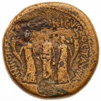 Judea. Herodian Dynasty. Pre-Royal Coinage of Agrippa II, Struck under Claudius - 2