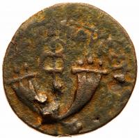 Judea. Herodian Dynasty. Coinage of Agrippa II As King, Era of Nero. AE 23 (9.98