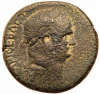 Judea. Herodian Dynasty. Agrippa II under Flavian Rule, AE 26 (11.63 g) Fine