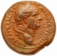 Judea. Herodian Dynasty. Agrippa II under Flavian Rule. AE 30 (19.59 g) About VF