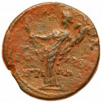 Judea. Herodian Dynasty. Agrippa II under Flavian Rule. AE 30 (19.59 g) About VF - 2