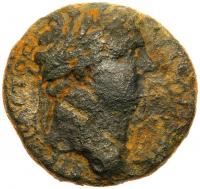 Judea. Herodian Dynasty. Agrippa II under Flavian Rule. AE 20 (6.06 g)