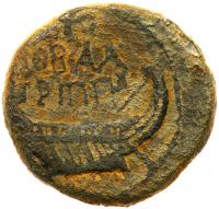 Judea. Herodian Dynasty. Agrippa II under Flavian Rule. AE 20 (6.06 g) - 2