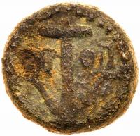 Judea. Herodian Dynasty. Agrippa II under Flavian Rule. AE 12 (2.34 g) Nice Fine