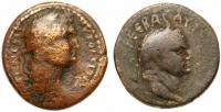 Judea. Herodian Dynasty. Agrippa II Under Flavian Rule. 2-Coin Lot