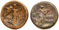 Judea. Herodian Dynasty. Agrippa II Under Flavian Rule. 2-Coin Lot - 2