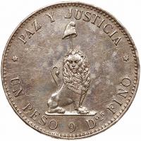 Paraguay. Peso, 1889 VF to EF - 2
